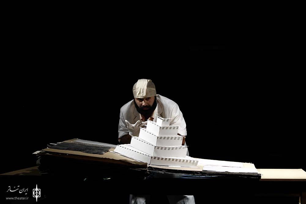 HISTORY OF CIRCULATION pop-up book ebrahim shakeri