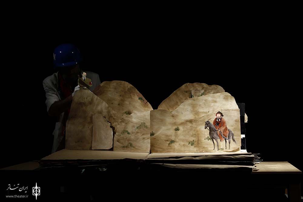 HISTORY OF CIRCULATION pop-up book ebrahim shakeri